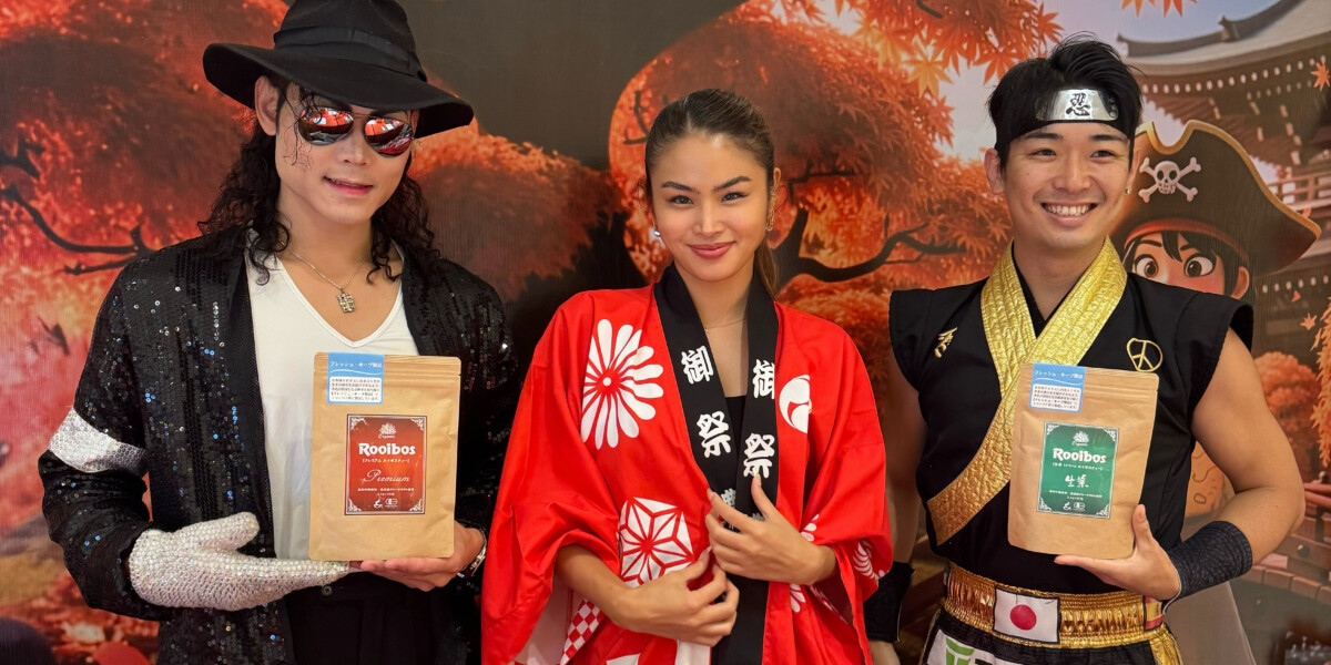 殴られ屋KENJIとマイケルジャクトンがJapan+イベントへ